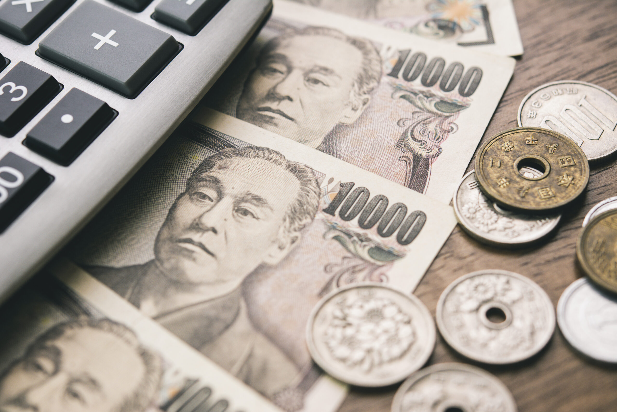 รัฐบาลญี่ปุ่นกำหนด "ขึ้นค่าจ้าง" มีความสำคัญสูงสุดในนโยบายเศรษฐกิจ ปี 2566  - Money & Banking Magazine